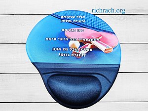 ���� �������� ����� �� ���� �'�