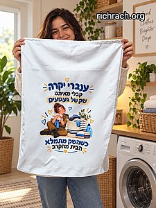 �� ����� - ��  ����� ����� ����� ��� � 34 ��