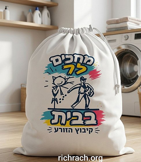 �� ����� - ��  ����� �����