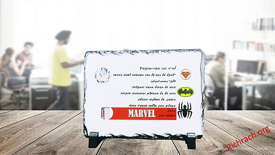 ��� ����� ���� ����