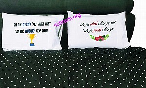 ����� �� ����� �����