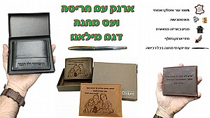 ���� ��� ���� ����� ������ �� ����� �����-��� ������ + �� ������ ���� 