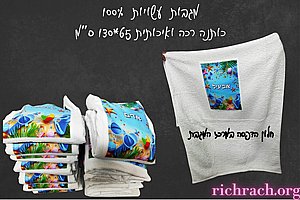 ���� ��� �����  ����� �� ���� �����- ��� 8 ������