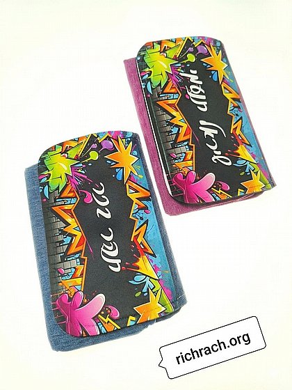 ���� �� �� ����  - ��� �- 18 �"�)