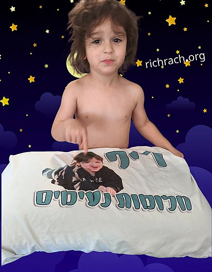 ����� ����� ����