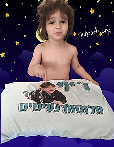 ����� ����� ����