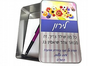 ����� ���� �� ����� �����