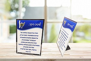 ��� ����� �������  ������ �����