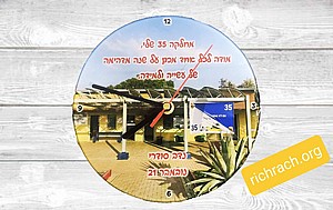 שעון יוקרתי מזכוכית שעון יוקרתי מזכוכית