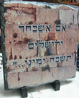 ��� ����� ������-��� ����� �������