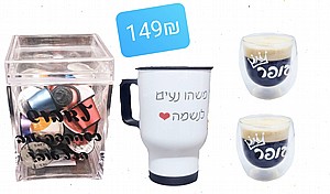 coffee time  - ����� ����� ������ ����