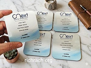 סט ארבע תחתיות לכוסות מעוצבות סט ארבע תחתיות לכוסות מעוצבות