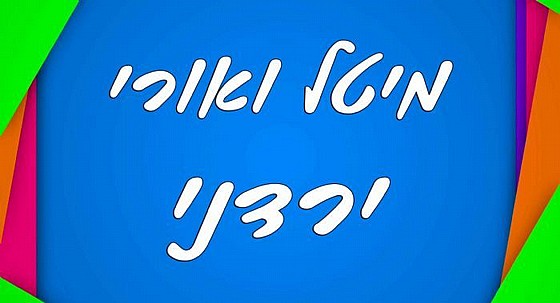 ��� ���� 002