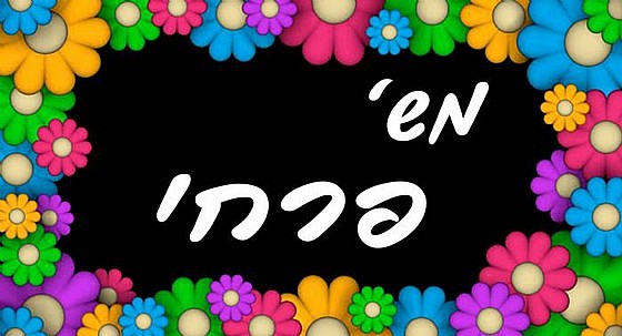 ��� ���� 004