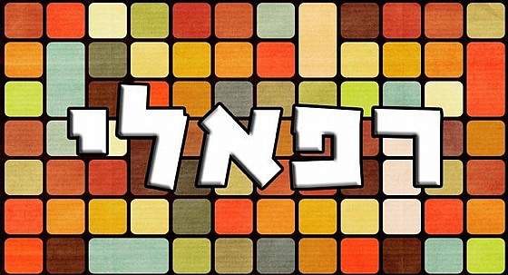 ��� ���� 010
