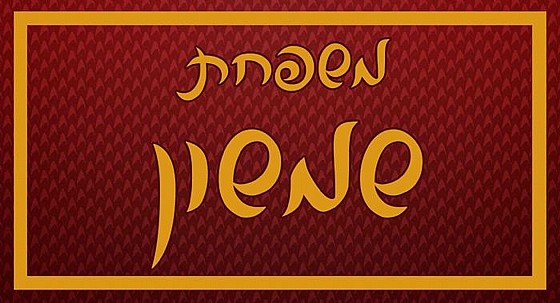 ��� ���� 021