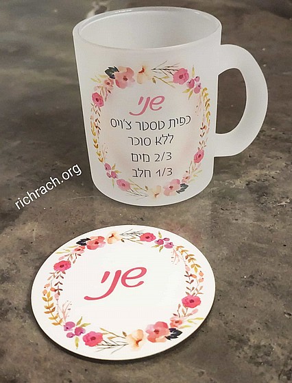 ���- ������ ����� ������