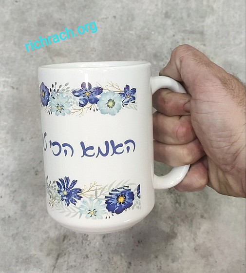 ����� �� ��� XL