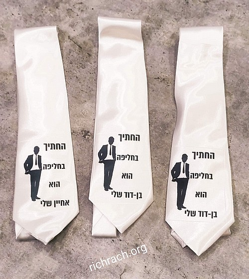 ����� ������ �� ����- ����� �� ������