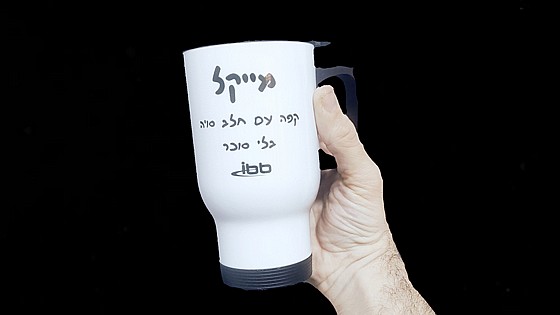 ��� �����- ����� �� ���  ����� ����