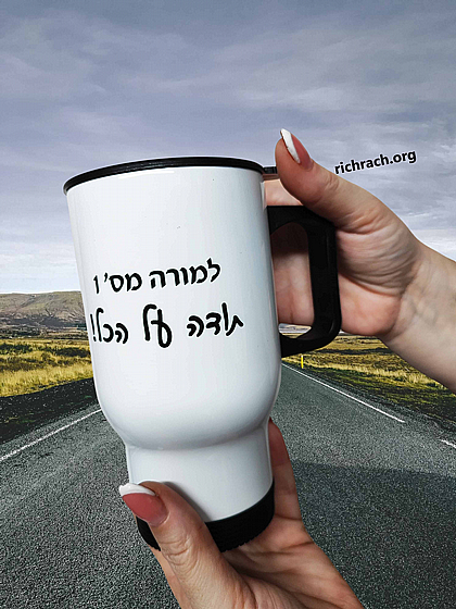 ��� �����- ����� �� ���  ����� ����