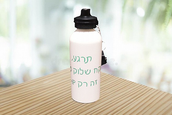 ����� �� ����� �������