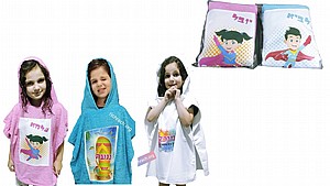 קפוצ'ון מגבת לילדים- מגבת פונצ'ו עם תמונה קפוצ'ון מגבת לילדים- מגבת פונצ'ו עם תמונה