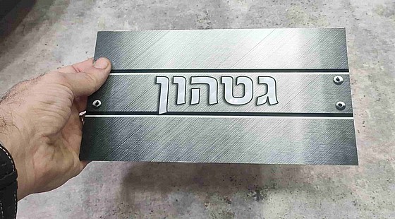 ��� ���� ����� 027