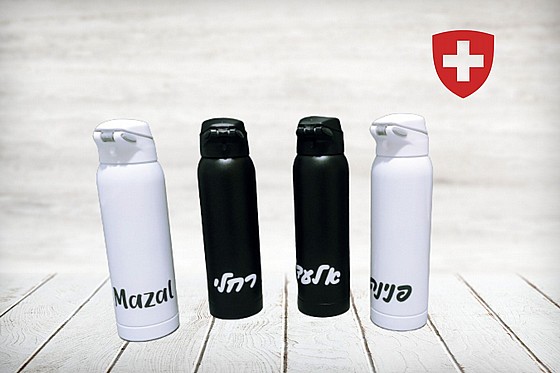 ����� ���� ���� ��� ���� ���� SWISS