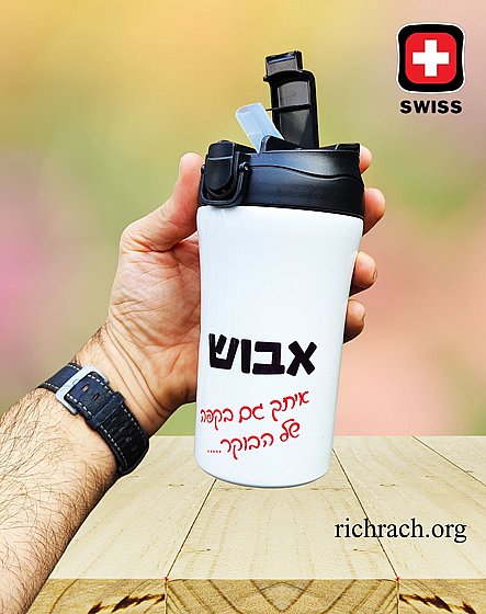 ��� ����� ���� ��  ����� ��� ��� ���� ���� ����� SWISS