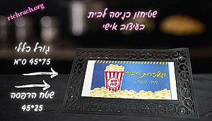 ������ ����� ���� /���� �� ����� ����