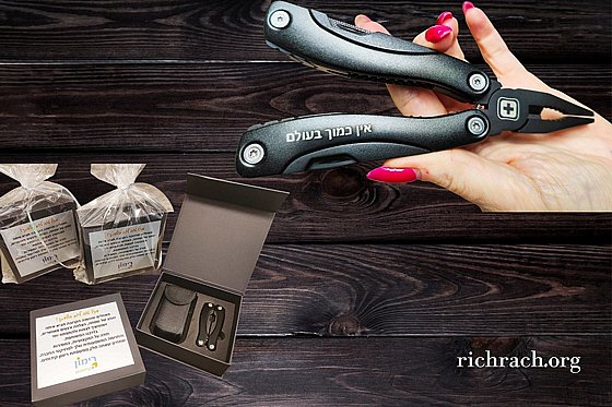 ���� �������� ���� ����� SWISS �� ����� ����� ������
