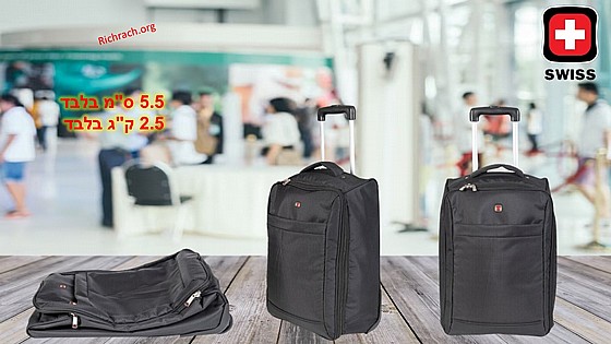 ������  ����� ����� ����� ���� - ���� SWISS