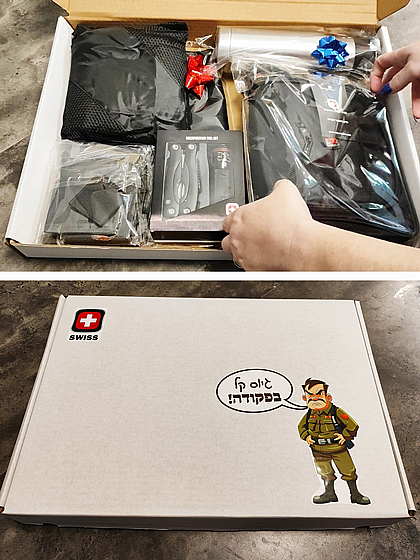 ����� SWISS medium �����