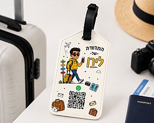 �� �� ������� ���� ��� ������ ���� 