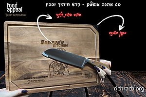 ���� ���� ������ ����� ���� FOOD APPEAL ���� ���� ����� �� �����