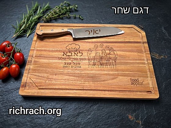 ���� ���� ������ ����� ���� FOOD APPEAL ���� ���� ����� ��  ������ ������  