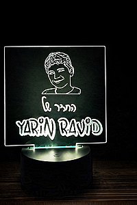 מנורת לילה עם הקדשה אישית מנורת לילה עם הקדשה אישית