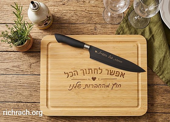 ��� ����� ����� ���� �� ����� ������ ����� ������� 20 �"�  ���� FOOD APPEAL