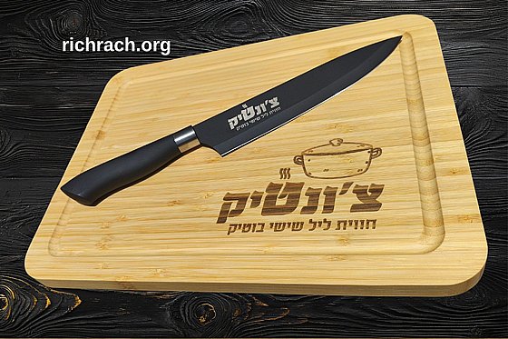 ��� ����� ����� ���� �� ����� ������ ����� ������� 20 �"�  ���� FOOD APPEAL