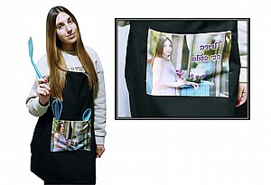 סינר שחור עם חלון הדפסה - בעיצוב אישי סינר שחור עם חלון הדפסה - בעיצוב אישי