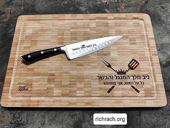 ���� ���� ����� - ���� ������ ����� ������ �� ����� ������ ���� FOOD APPEAL 