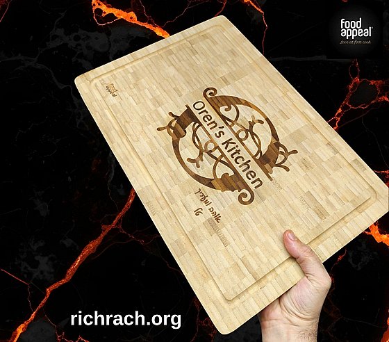 ���� ���� ����� - ���� ������ �����  �� ����� ������ ���� FOOD APPEAL 