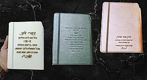 ���� �� �����  - ����� �� ���� ����  (��� �-39 �"� ���')