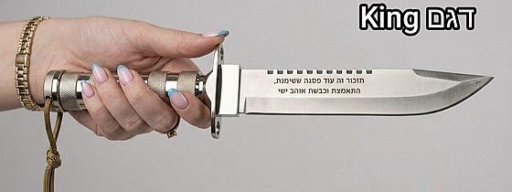 ��� ����� ����� / ����- ���� ������ �� ���� ������ 