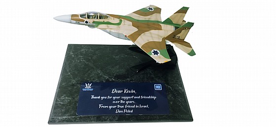 ��� ����� ���� F15I  �� ���� �������� ������ �����