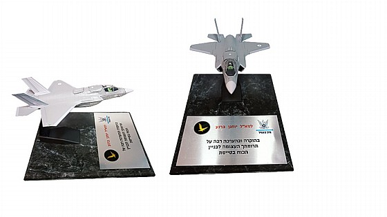 ��� ����� �����- ��� ���� ���� F35