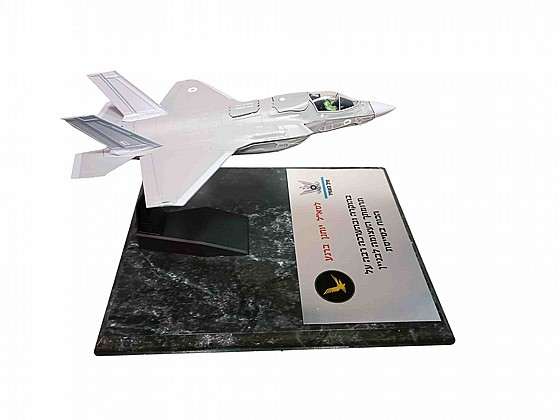 ��� ����� �����- ��� ���� ���� F35