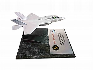 ��� ����� �����- ��� ���� ���� F35