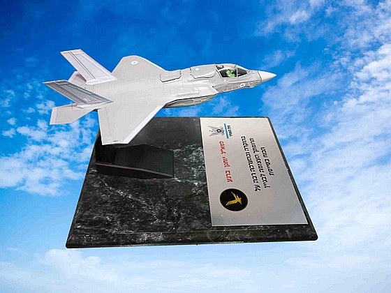 ��� ����� �����- ��� ���� ���� F35